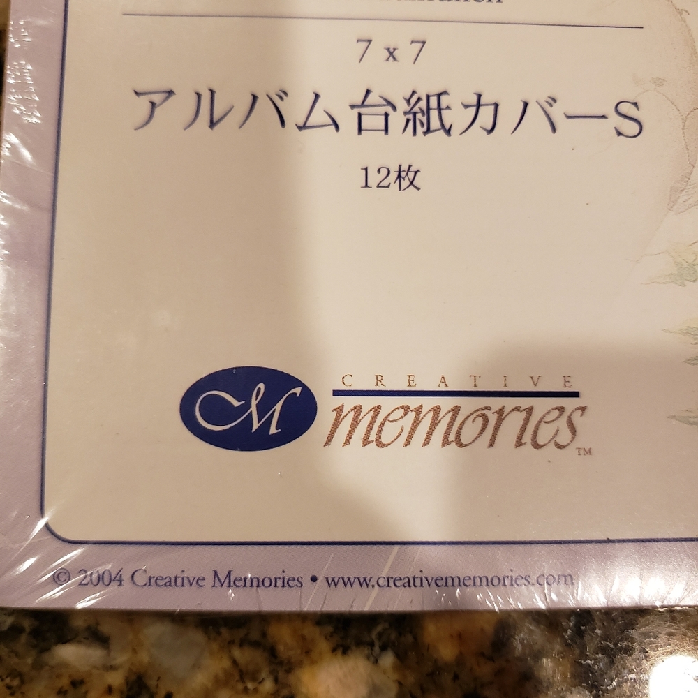 The Creative Memories Collection Page Protectors 7x7  Package of 12 Shee… - Picture 3 of 5